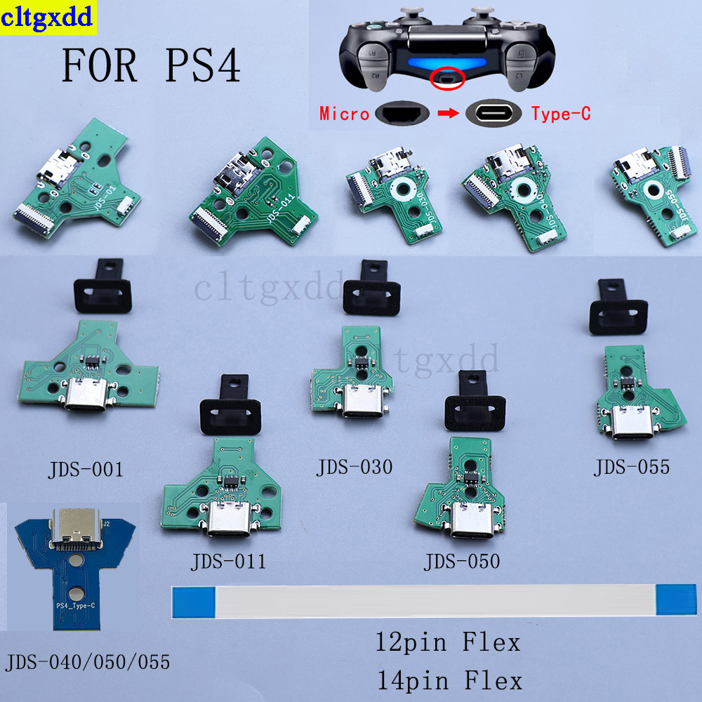 Gaming Console In Tv - Cltgxdd 1 Set per PS4 JDS